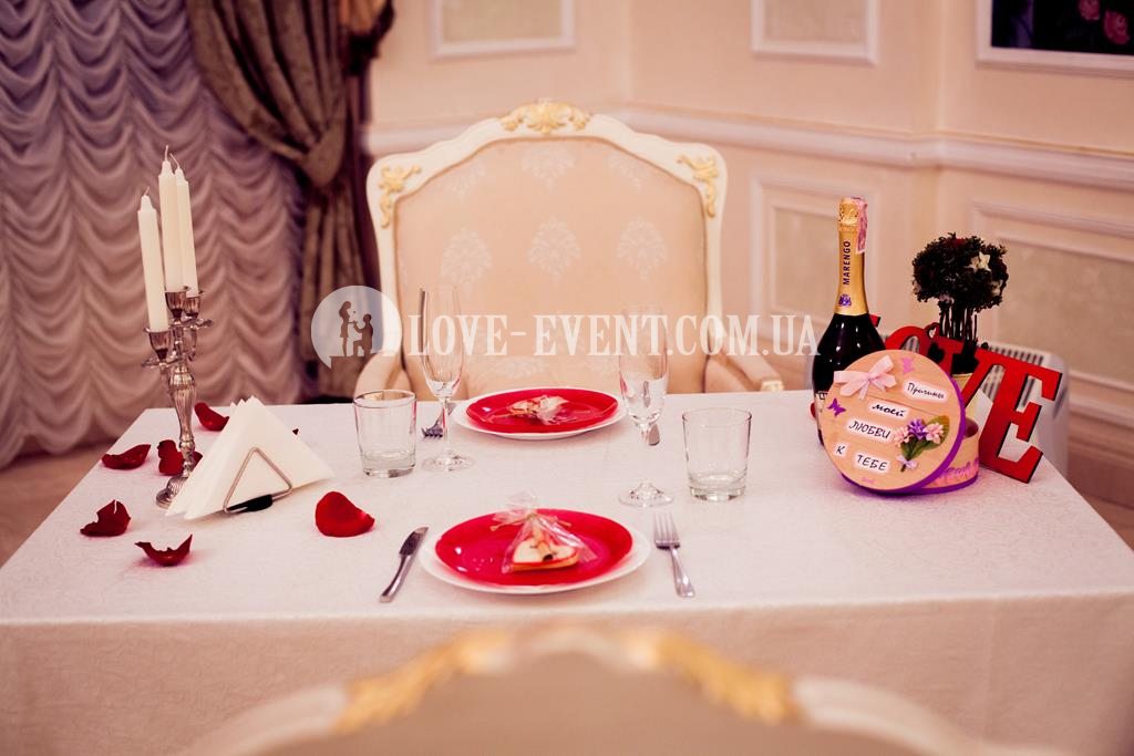 Фото Свидание Royal Romantic в зале с роялем